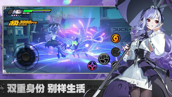 绝区零一周年福利有哪些