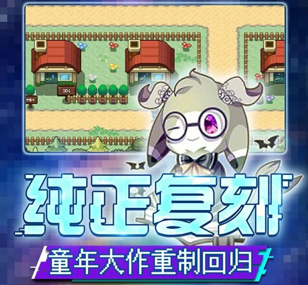 口袋新世代兑换码2025最新汇总！5000钻石+神兽礼包码速领