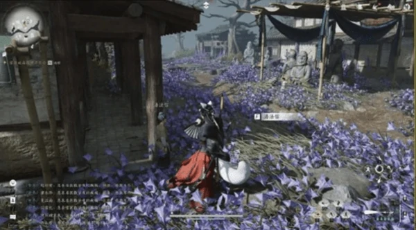 燕云十六声谁言慈父心任务怎么做