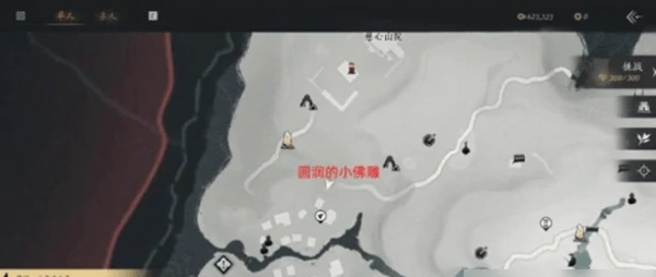 燕云十六声谁言慈父心任务怎么做