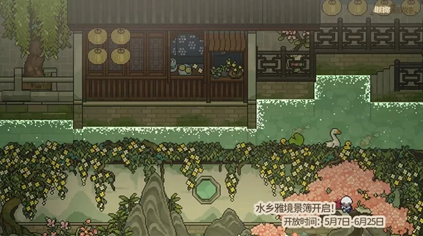 非日常邂逅故事开服活动有哪些