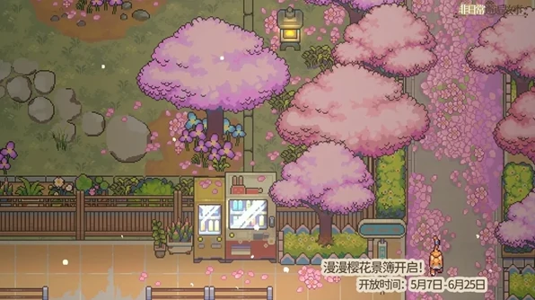 非日常邂逅故事开服活动有哪些