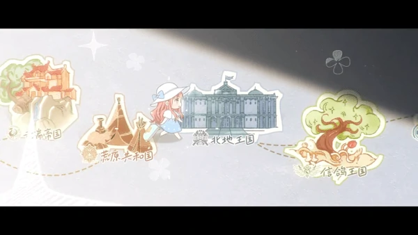 奇迹暖暖黄色星之海套装怎么获得