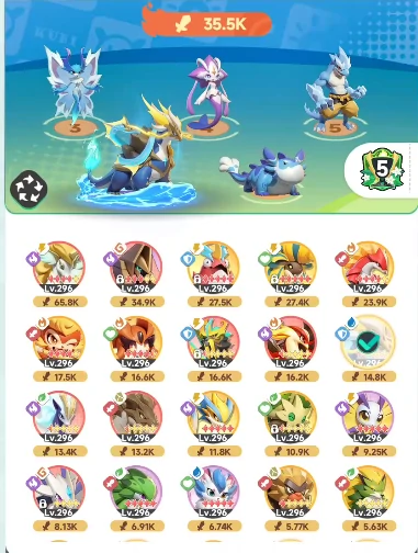 曙光重临霸浪蛟介绍