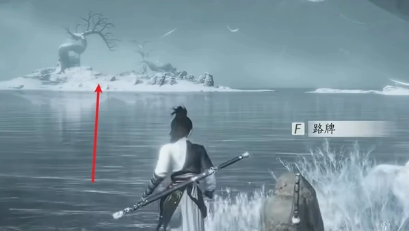 燕云十六声玉池蹊跷位置大全