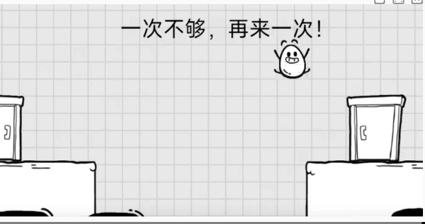 茶叶蛋大冒险1-10关玩法攻略