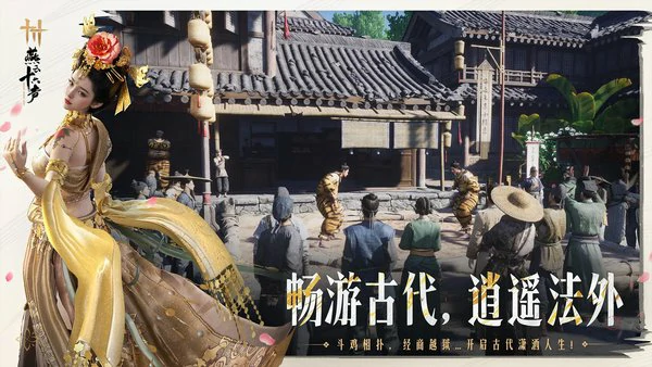 燕云十六声兑换码2025最新