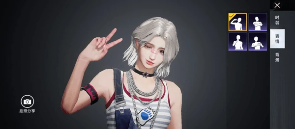 和平精英捏脸代码2025可复制