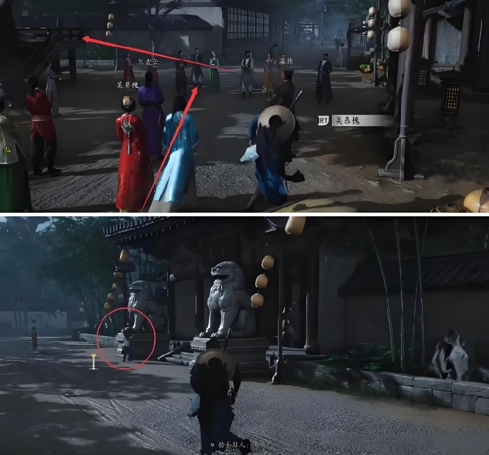 燕云十六声池鱼林木任务怎么做