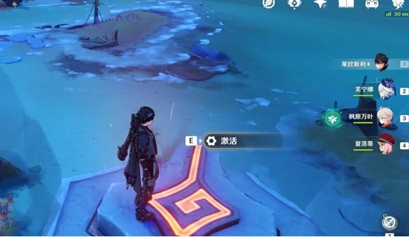 原神无归的秘源龙像怎么打