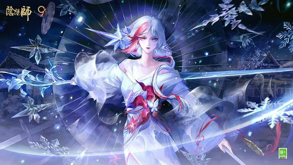 阴阳师雪御前配队阵容推荐