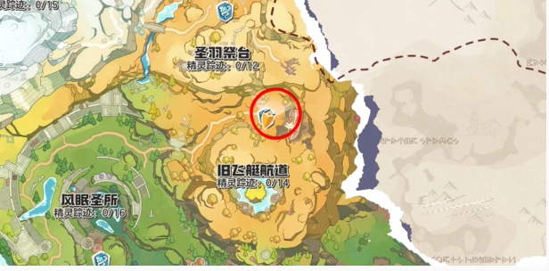 洛克王国世界路边带精灵的魔法师在哪