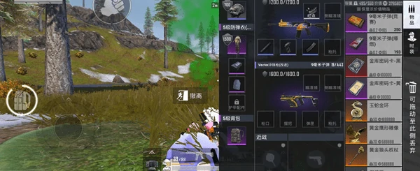 和平精英冰河夺金会掉装备吗?冰河夺金装备掉落机制解析