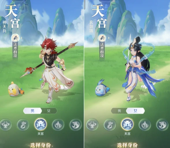 灵兽大冒险攻略大全(天宫篇)