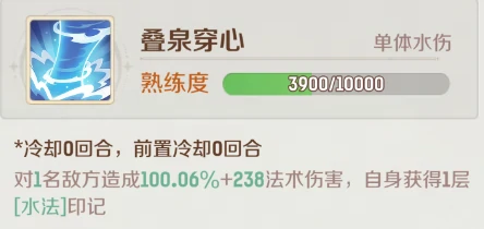 灵兽大冒险攻略大全(天宫篇)