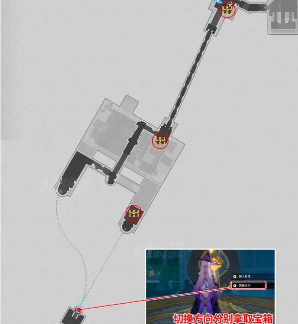 崩坏星穹铁道纷争荒墟悬锋城宝箱位置大全