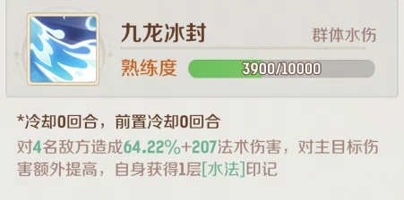 灵兽大冒险攻略大全(天宫篇)