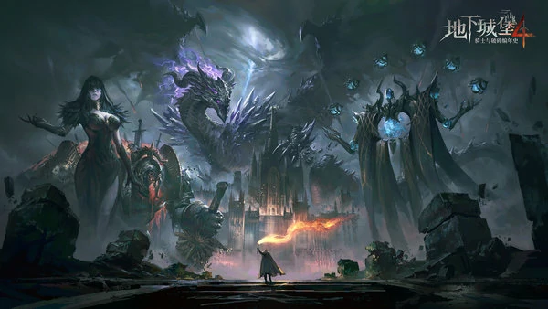 地下城堡4森林心技能介绍