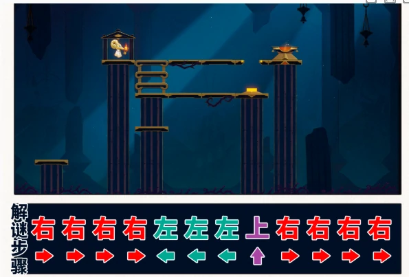 崩坏星穹铁道纷争荒墟悬锋城宝箱位置大全