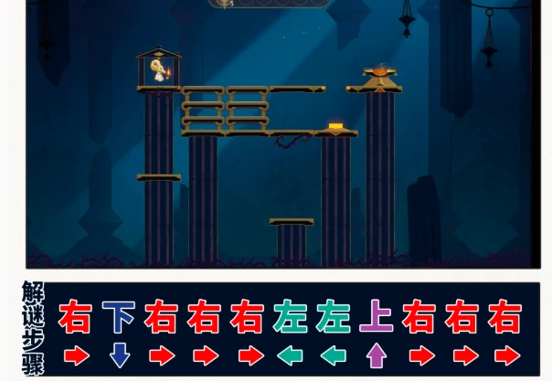 崩坏星穹铁道纷争荒墟悬锋城宝箱位置大全