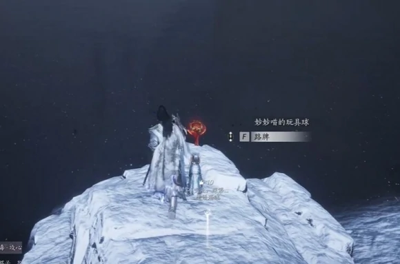 燕云十六声风催凉州漠漠喵位置大全