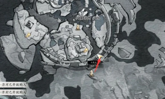 燕云十六声风催凉州漠漠喵位置大全