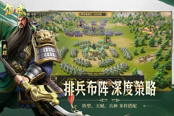 偃武s1赛季武将强度排行榜