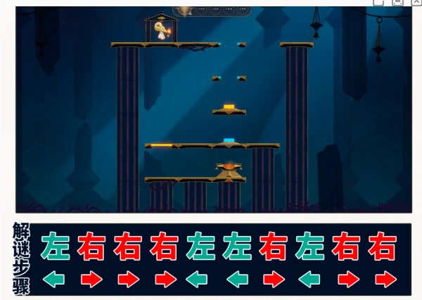 崩坏星穹铁道纷争荒墟悬锋城宝箱位置大全