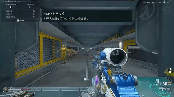 三角洲行动s4枪械推荐t0级武器制霸战场全解析