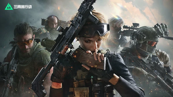 三角洲行动全面战场和烽火啥区别