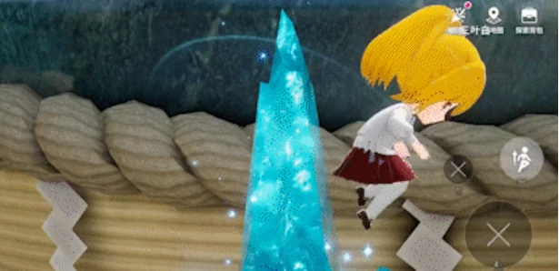 开放空间是怎么跳跃