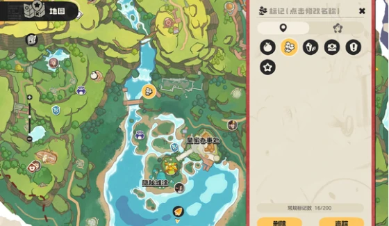 洛克王国世界授课的精英教师在哪