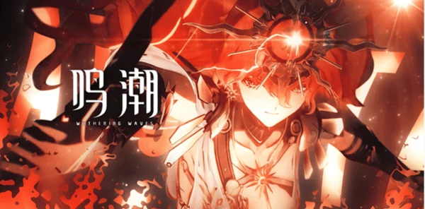 鸣潮奥古斯塔培养突破材料有哪些