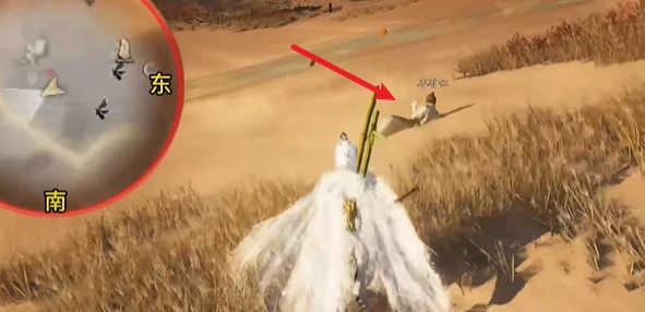 燕云十六声沙漠之酒任务怎么完成