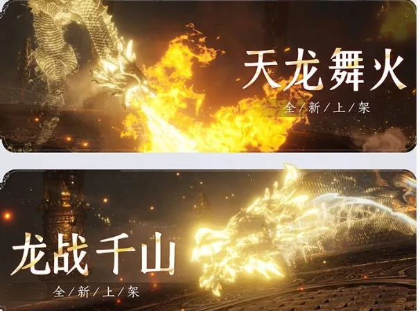 燕云十六声音玉怎么获得