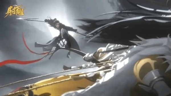 射雕2.0礼包码最新2025