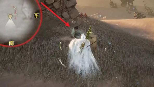 燕云十六声沙漠之酒任务怎么完成