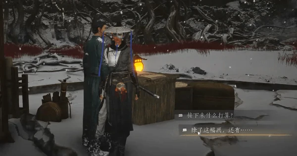 燕云十六声祭无忘告乃翁成就怎么获取