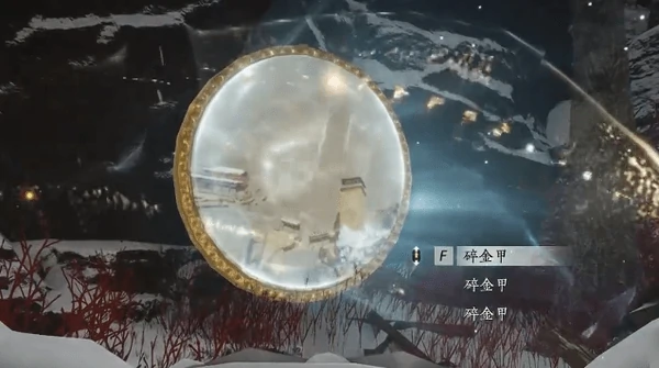 燕云十六声祭无忘告乃翁成就怎么获取