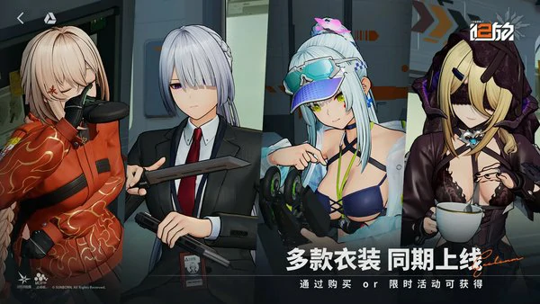少女前线2追放威玛西娜武器选哪个好