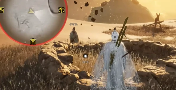 燕云十六声沙漠之酒任务怎么完成