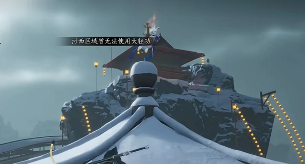 燕云十六声酒泉镇蹊跷位置大全