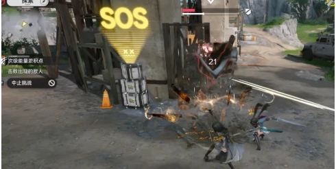 明日方舟终末地能量淤积点怎么消除