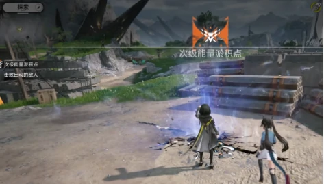 明日方舟终末地能量淤积点怎么消除