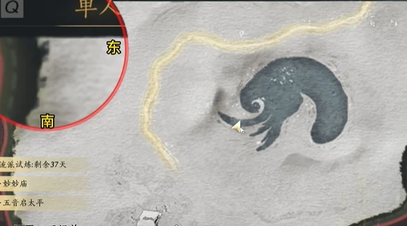 燕云十六声沙漠之酒任务怎么完成