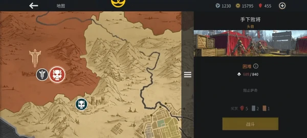 暗影格斗3萨奇怎么打详细教程