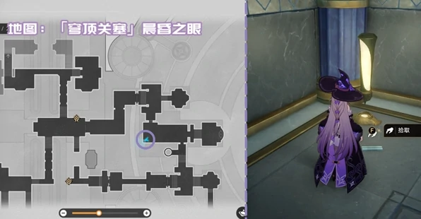 崩坏星穹铁道3.3新增书籍位置大全