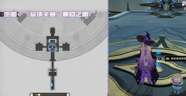 崩坏星穹铁道3.3新增书籍位置大全