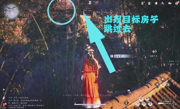 燕云十六声免费发型白嫖攻略