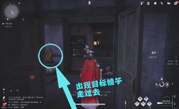 燕云十六声免费发型白嫖攻略